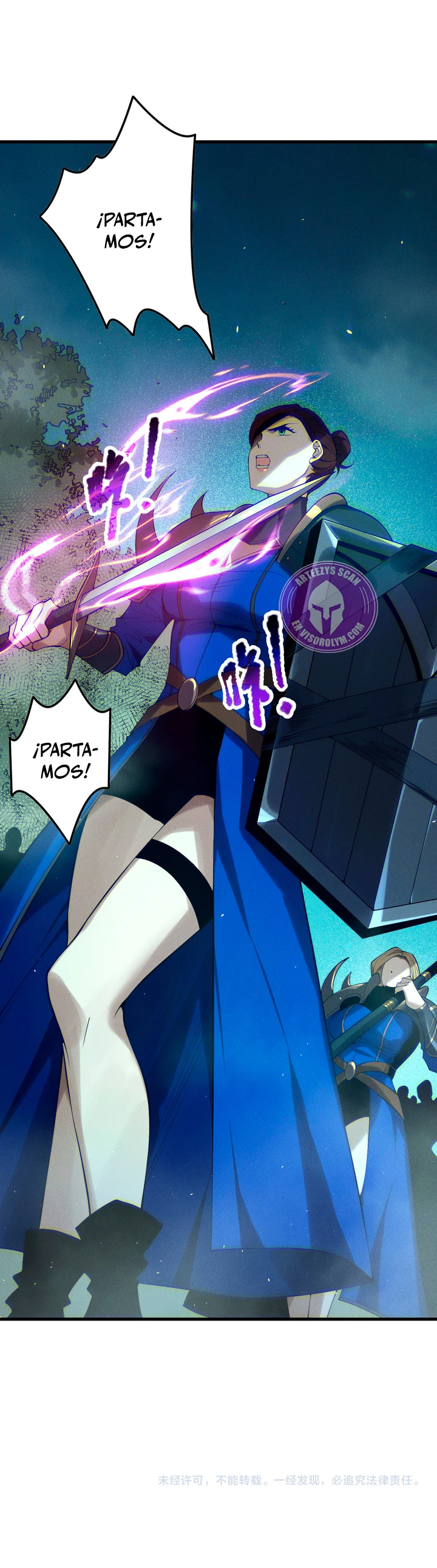 ¡Nigromante¡, ¡Yo soy la plaga! Capítulo 122 - Page 31