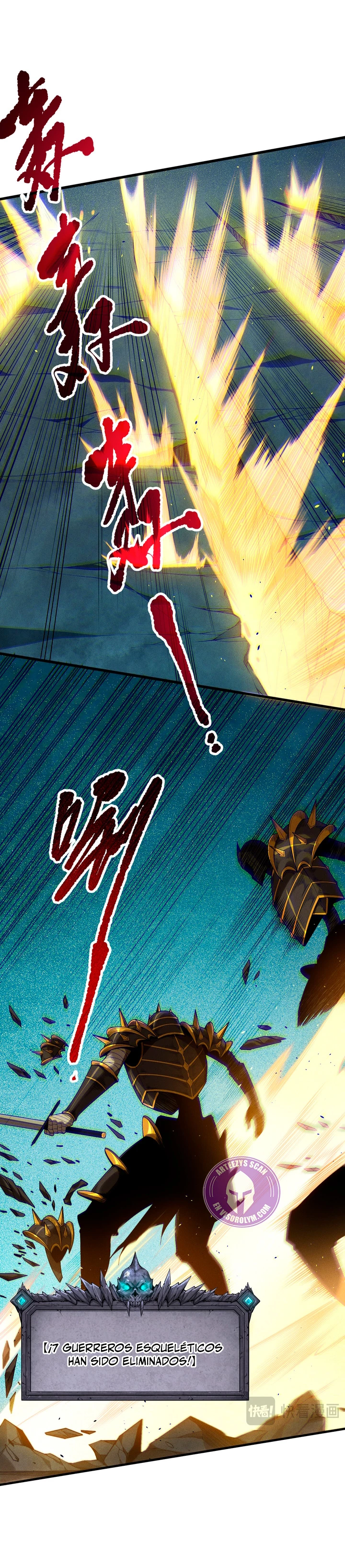 ¡Nigromante¡, ¡Yo soy la plaga! Capítulo 122 - Page 4