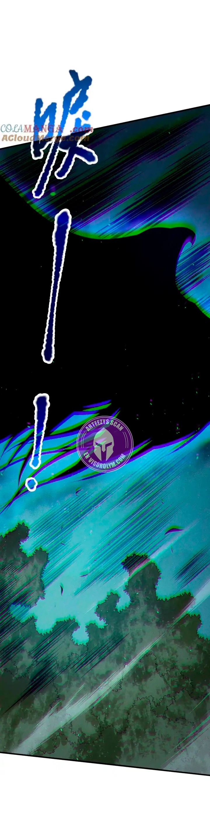 ¡Nigromante¡, ¡Yo soy la plaga! Capítulo 123 - Page 26