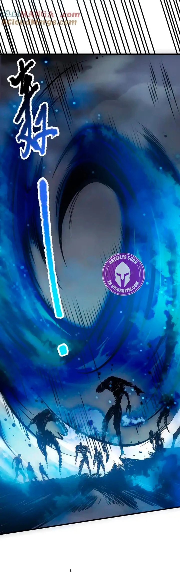 ¡Nigromante¡, ¡Yo soy la plaga! Capítulo 124 - Page 13