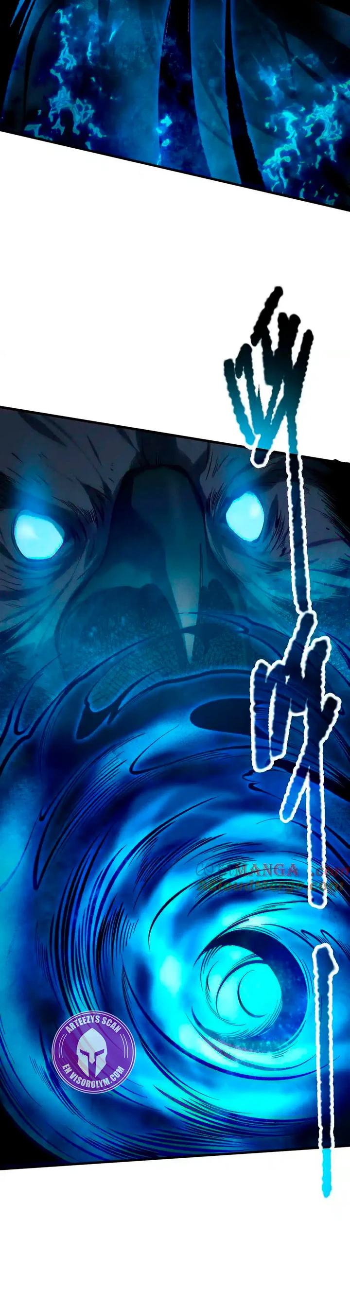 ¡Nigromante¡, ¡Yo soy la plaga! Capítulo 124 - Page 24