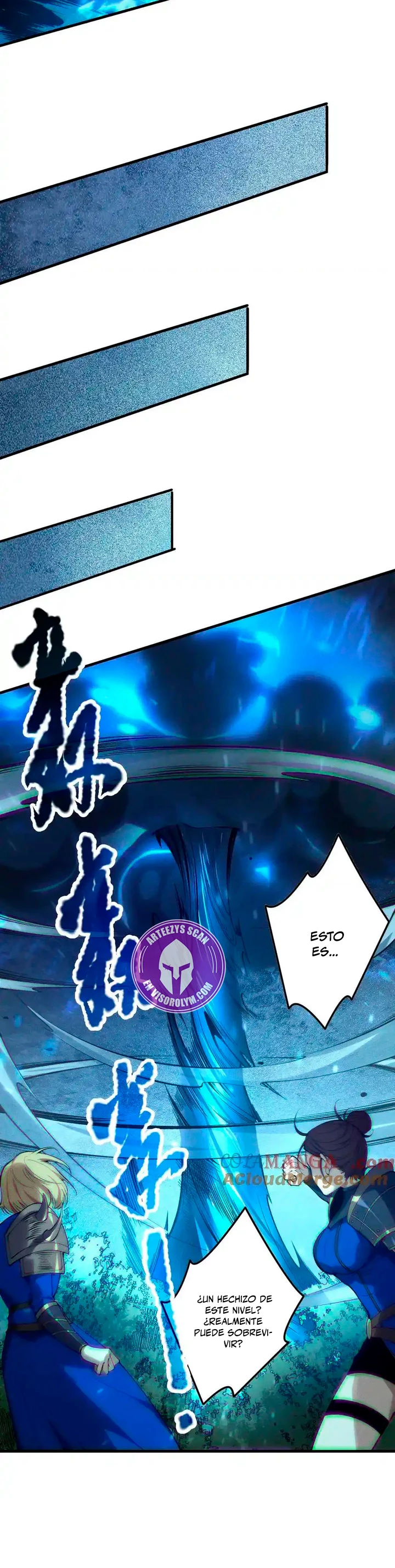 ¡Nigromante¡, ¡Yo soy la plaga! Capítulo 124 - Page 26