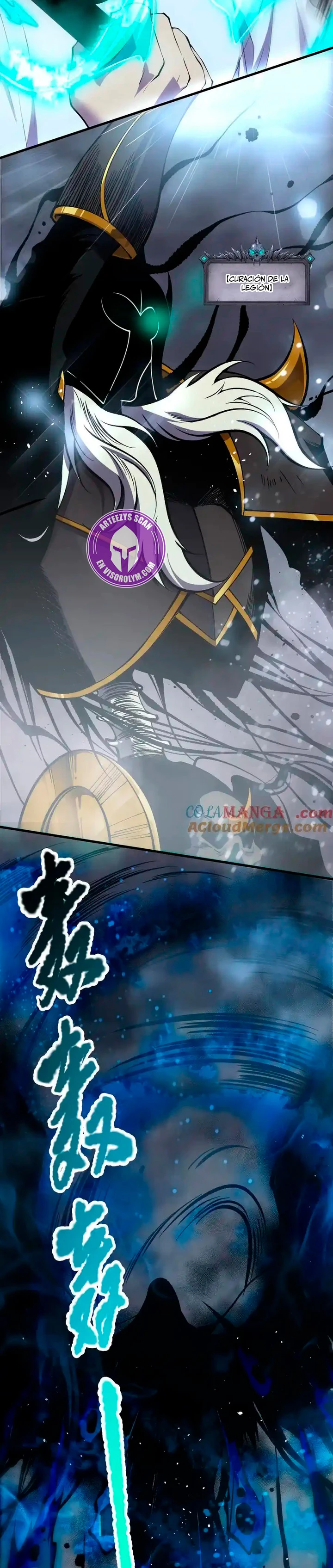 ¡Nigromante¡, ¡Yo soy la plaga! Capítulo 124 - Page 6