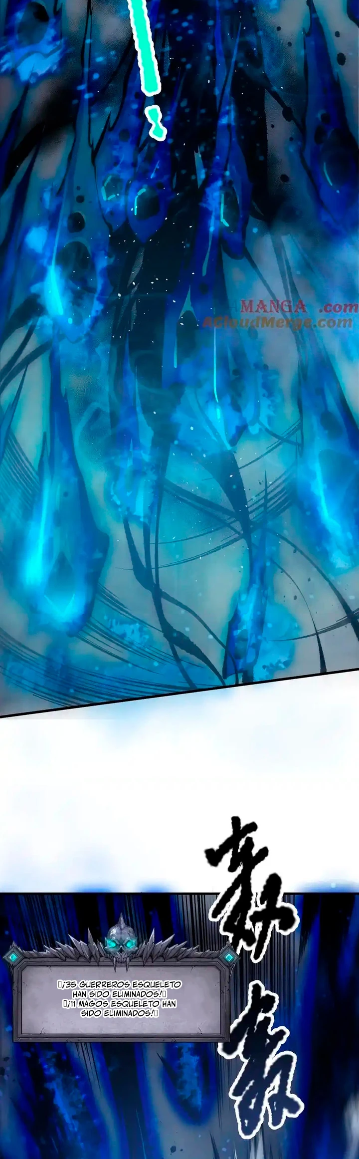 ¡Nigromante¡, ¡Yo soy la plaga! Capítulo 124 - Page 7