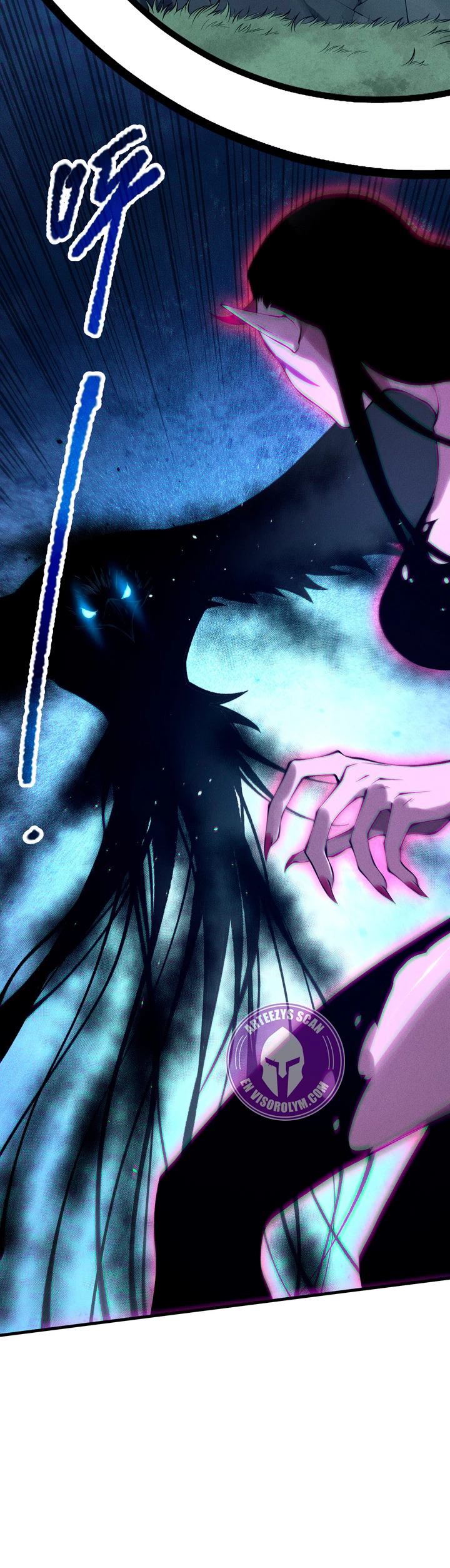 ¡Nigromante¡, ¡Yo soy la plaga! Capítulo 125 - Page 11