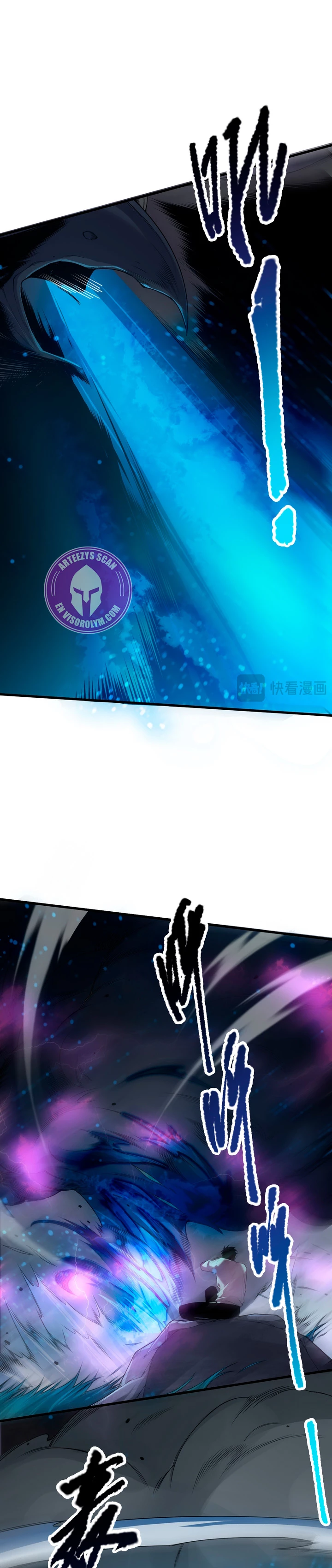 ¡Nigromante¡, ¡Yo soy la plaga! Capítulo 125 - Page 13