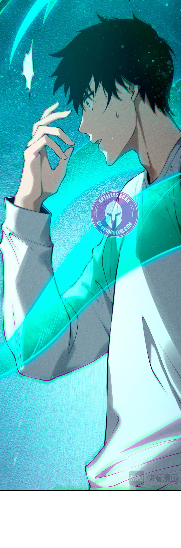 ¡Nigromante¡, ¡Yo soy la plaga! Capítulo 125 - Page 19