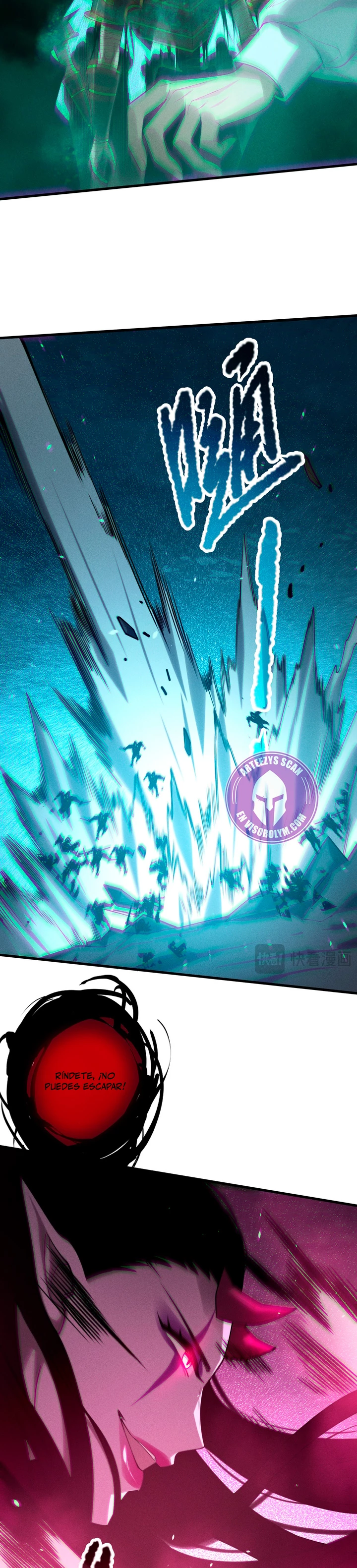 ¡Nigromante¡, ¡Yo soy la plaga! Capítulo 125 - Page 23