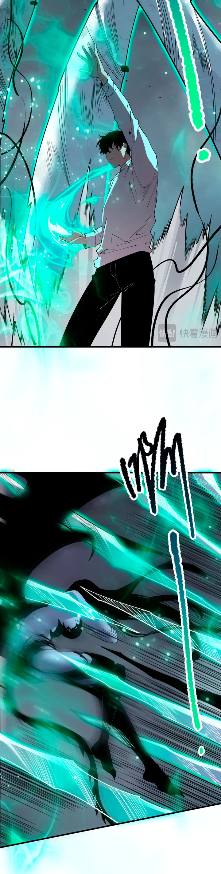 ¡Nigromante¡, ¡Yo soy la plaga! Capítulo 125 - Page 27