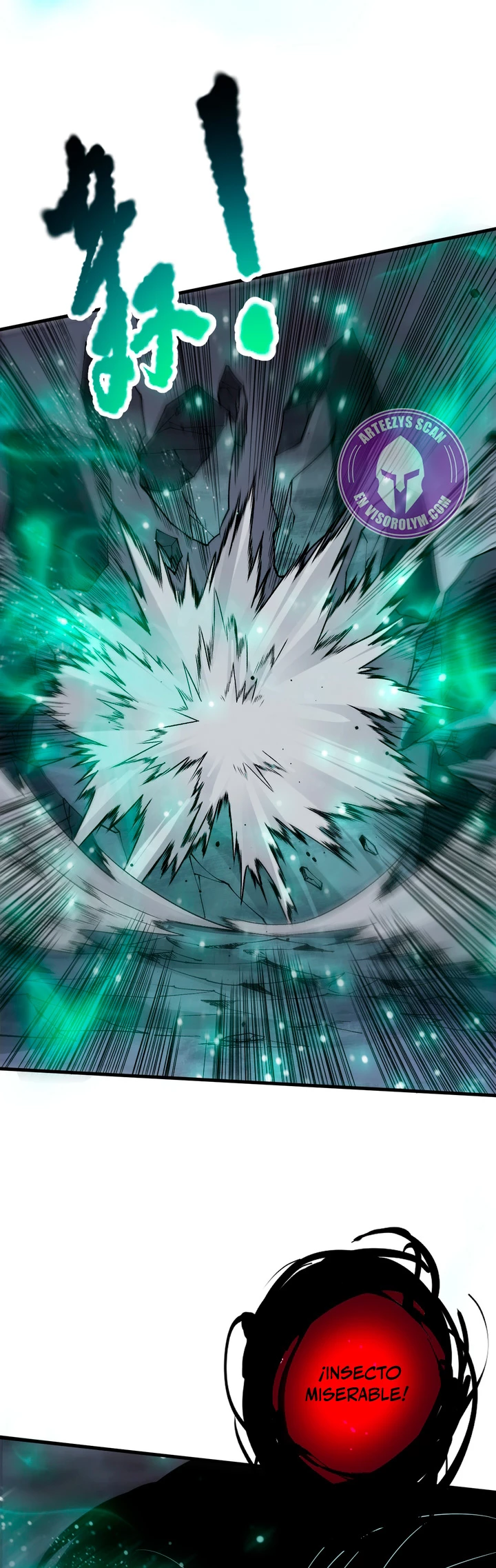 ¡Nigromante¡, ¡Yo soy la plaga! Capítulo 125 - Page 28