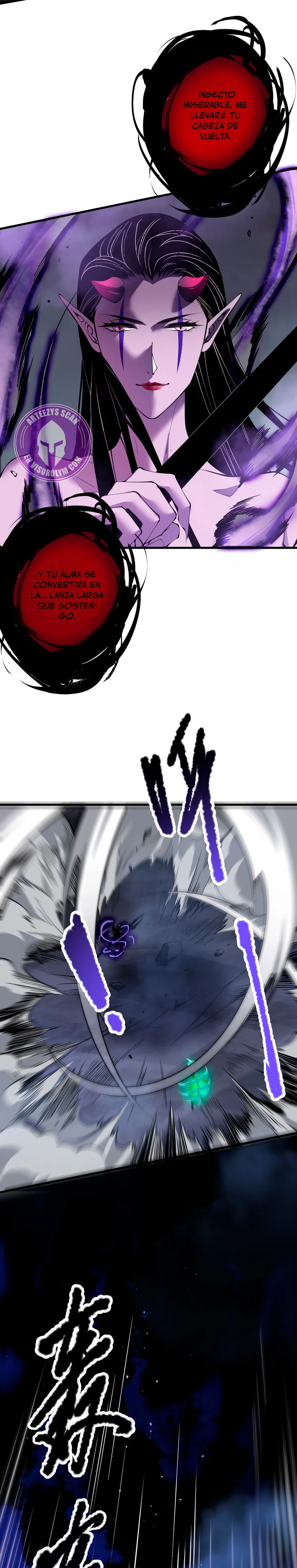 ¡Nigromante¡, ¡Yo soy la plaga! Capítulo 125 - Page 31