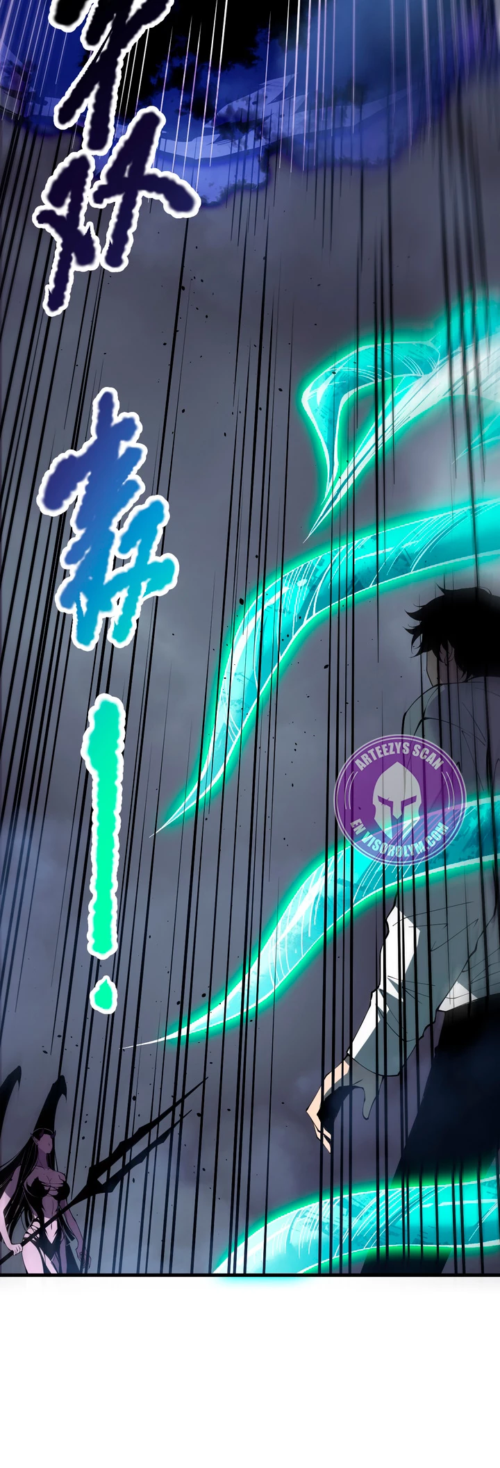 ¡Nigromante¡, ¡Yo soy la plaga! Capítulo 125 - Page 32