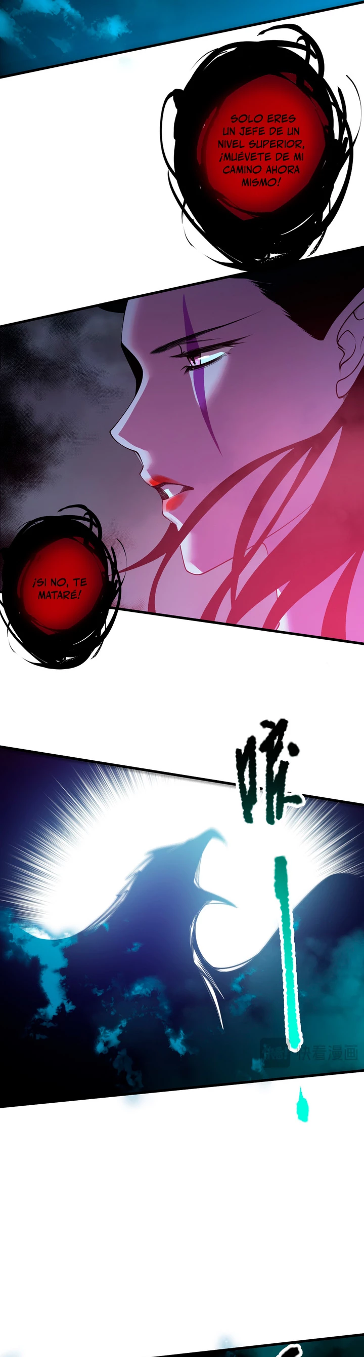 ¡Nigromante¡, ¡Yo soy la plaga! Capítulo 125 - Page 6