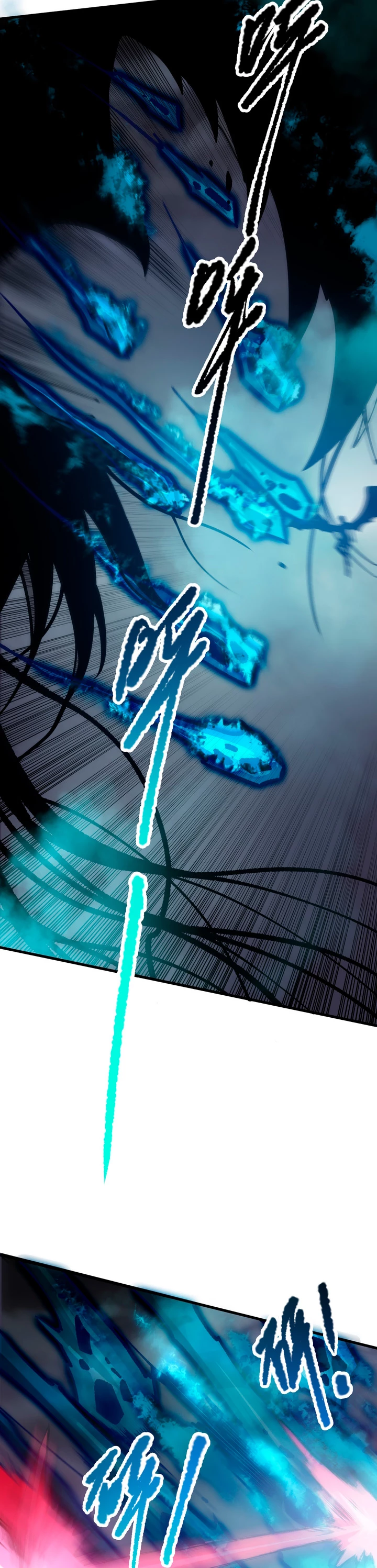 ¡Nigromante¡, ¡Yo soy la plaga! Capítulo 125 - Page 7