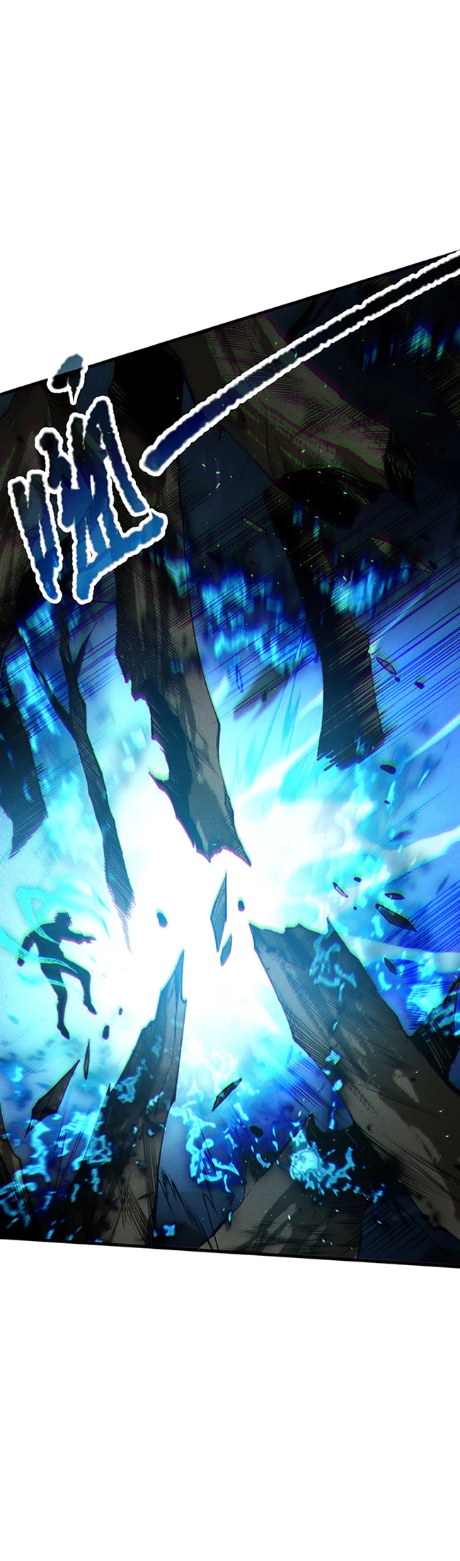 ¡Nigromante¡, ¡Yo soy la plaga! Capítulo 126 - Page 7