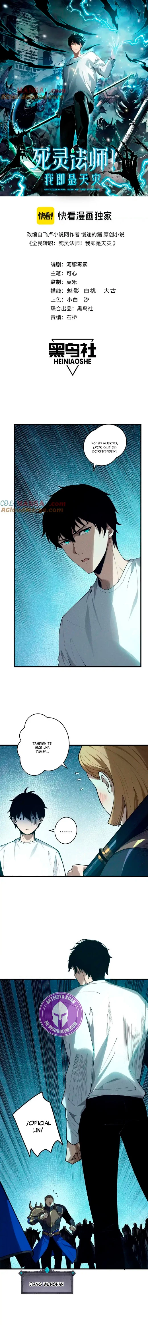 ¡Nigromante¡, ¡Yo soy la plaga! Capítulo 127 - Page 2