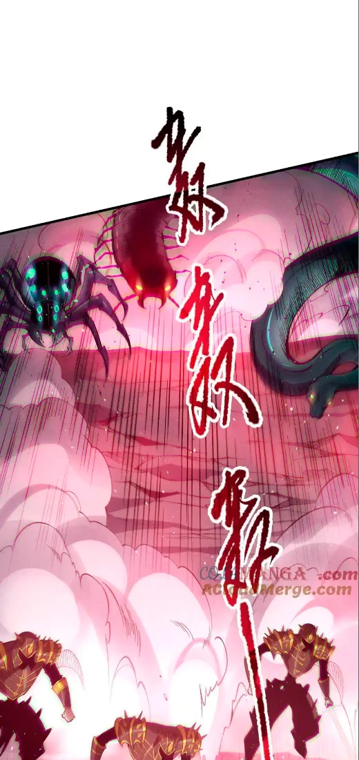 ¡Nigromante¡, ¡Yo soy la plaga! Capítulo 127 - Page 25