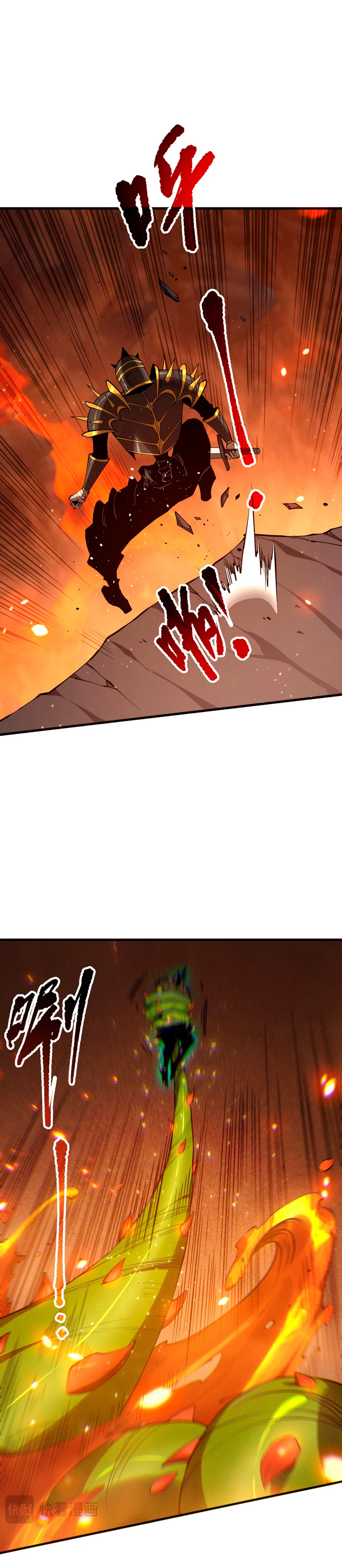 ¡Nigromante¡, ¡Yo soy la plaga! Capítulo 128 - Page 15