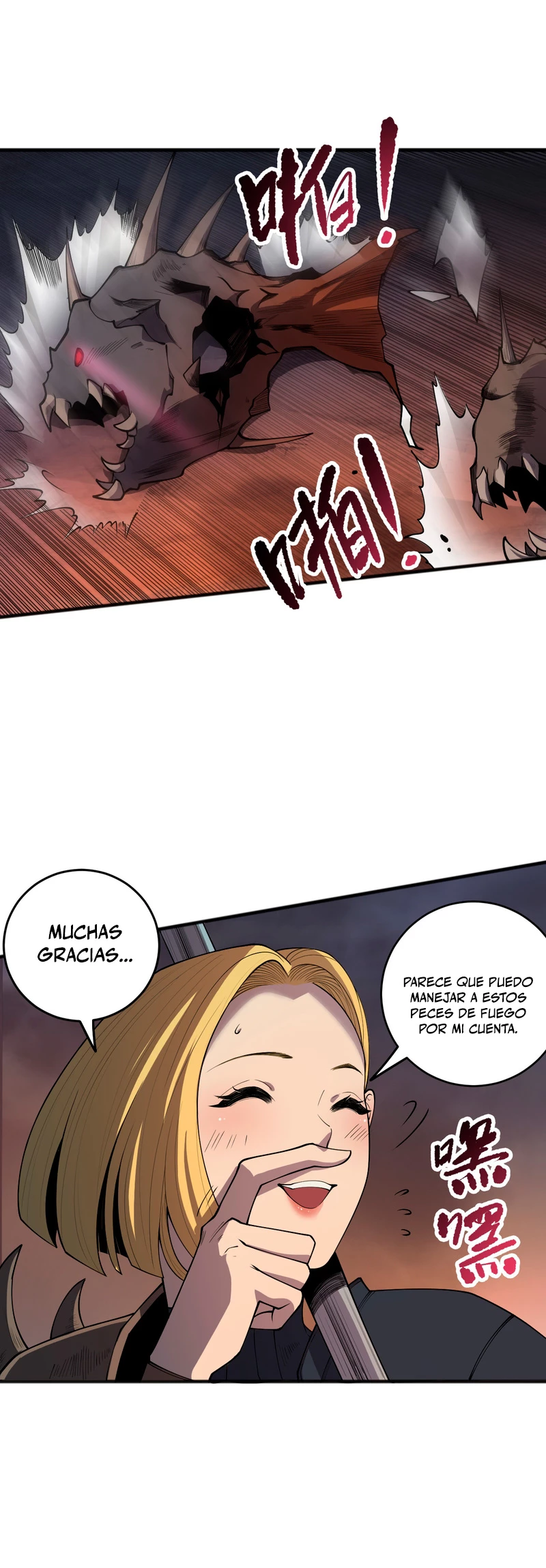 ¡Nigromante¡, ¡Yo soy la plaga! Capítulo 128 - Page 21