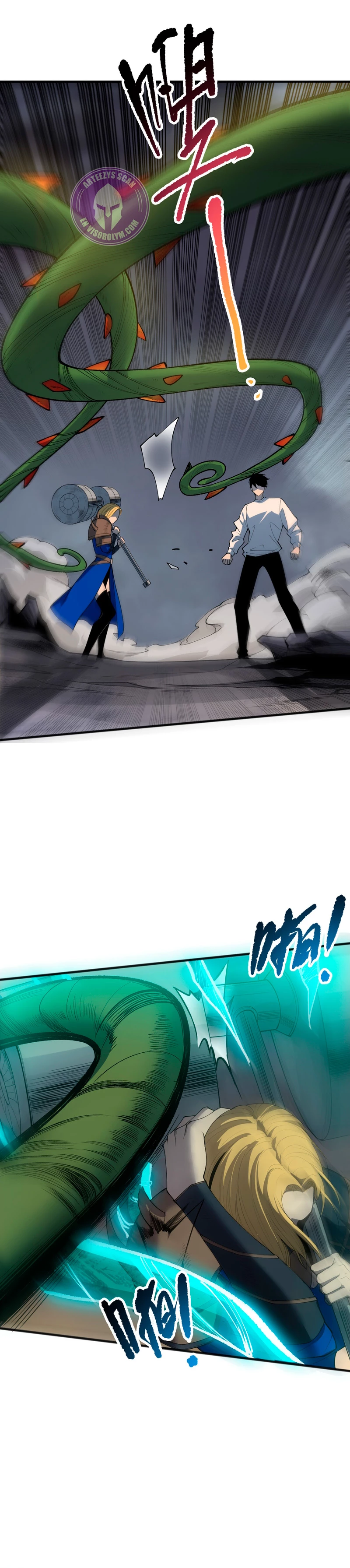 ¡Nigromante¡, ¡Yo soy la plaga! Capítulo 128 - Page 22