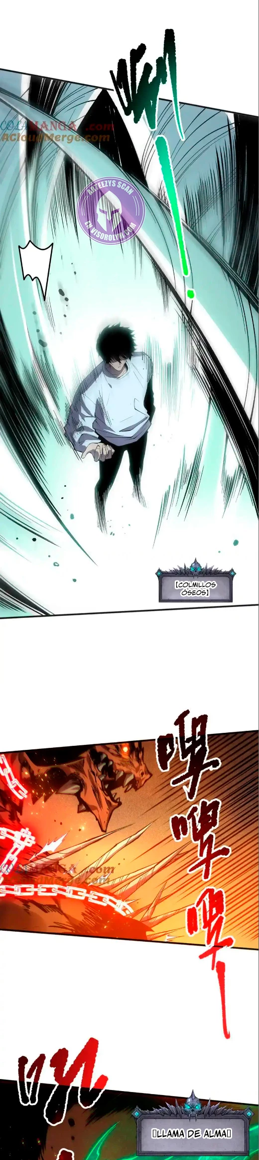 ¡Nigromante¡, ¡Yo soy la plaga! Capítulo 129 - Page 11