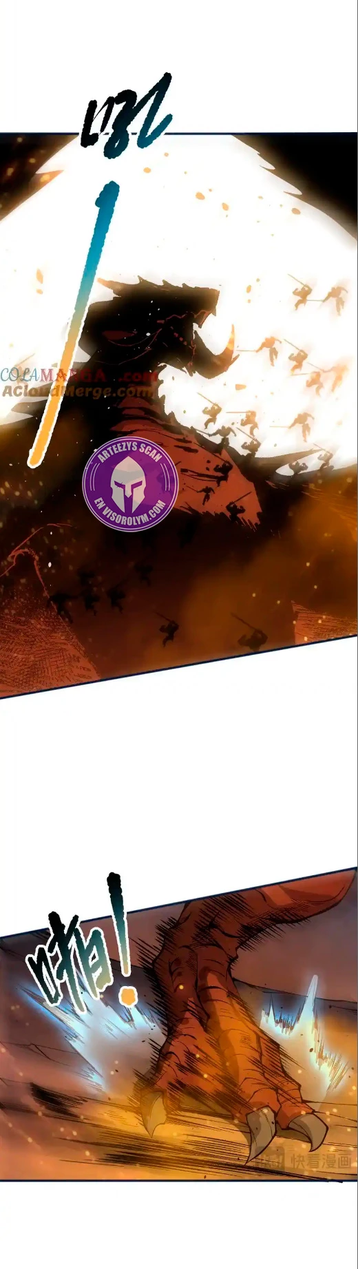 ¡Nigromante¡, ¡Yo soy la plaga! Capítulo 129 - Page 17