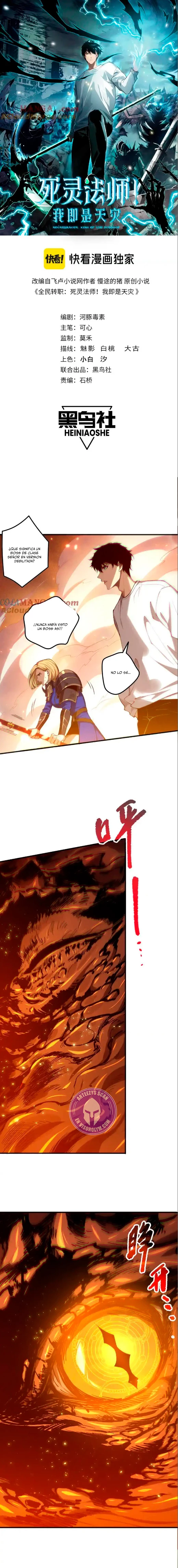 ¡Nigromante¡, ¡Yo soy la plaga! Capítulo 129 - Page 2