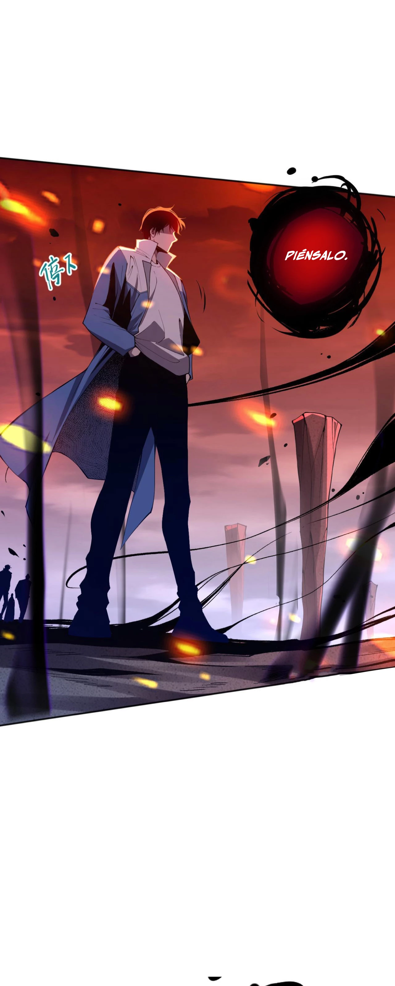 ¡Nigromante¡, ¡Yo soy la plaga! Capítulo 13 - Page 15