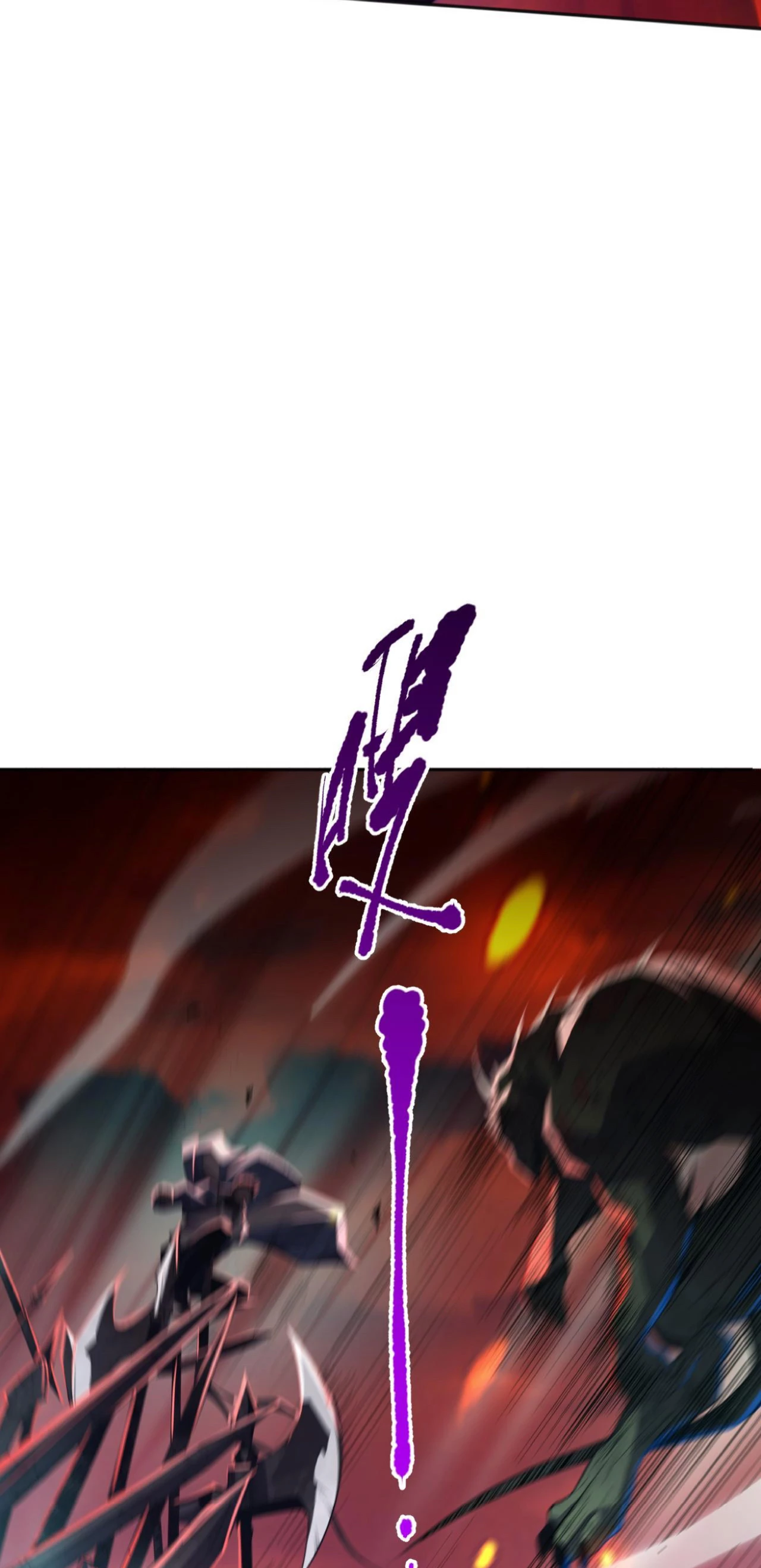 ¡Nigromante¡, ¡Yo soy la plaga! Capítulo 13 - Page 41