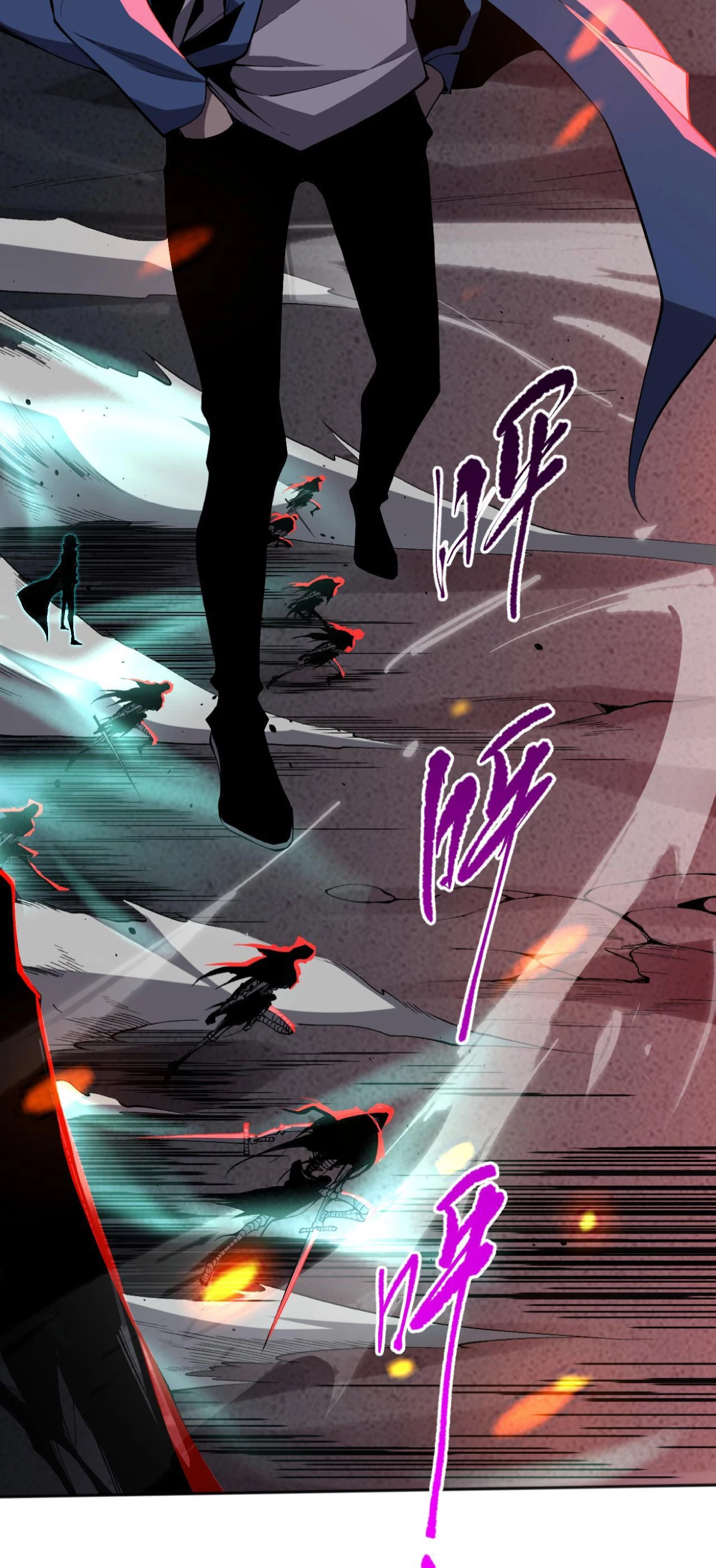 ¡Nigromante¡, ¡Yo soy la plaga! Capítulo 13 - Page 7