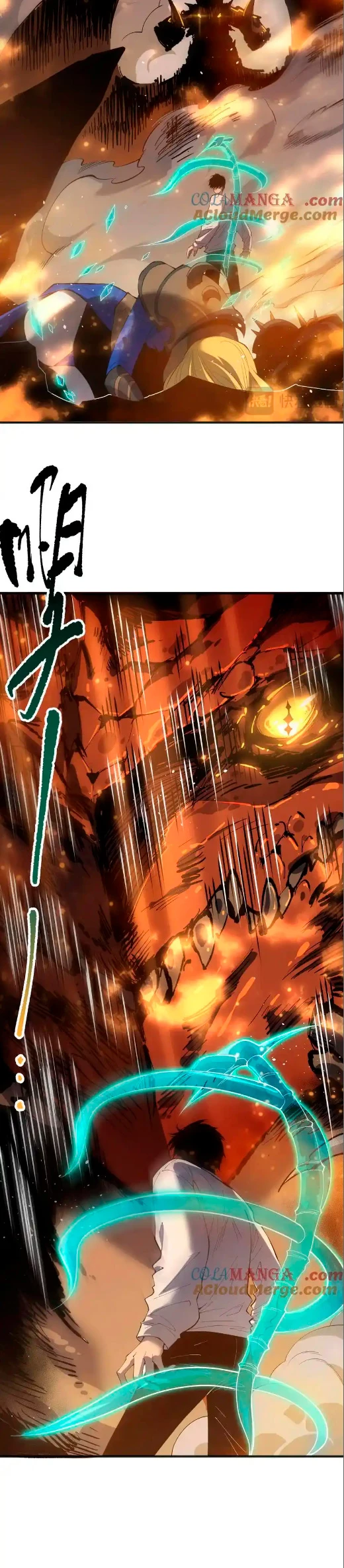 ¡Nigromante¡, ¡Yo soy la plaga! Capítulo 131 - Page 14