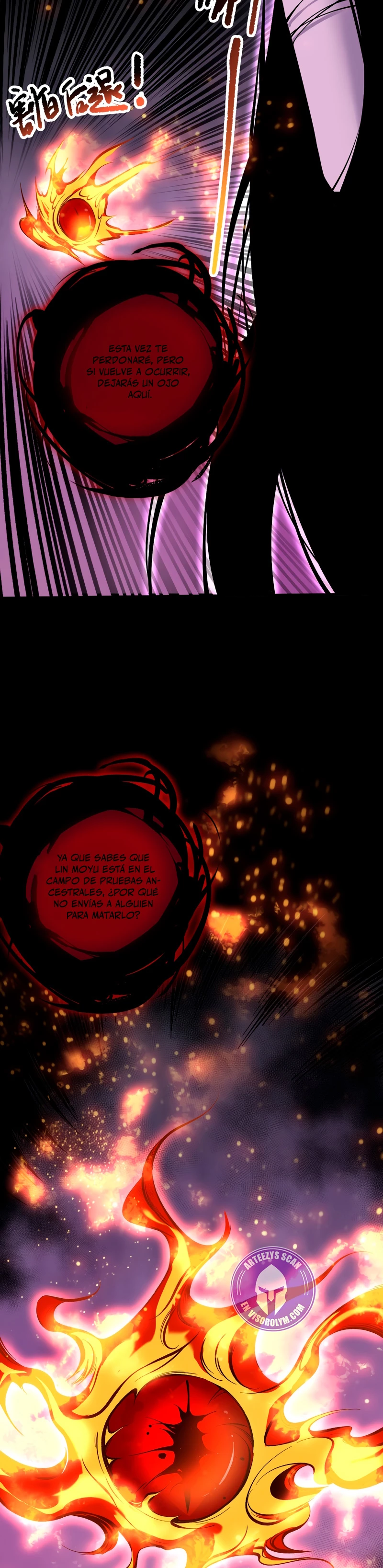 ¡Nigromante¡, ¡Yo soy la plaga! Capítulo 132 - Page 29