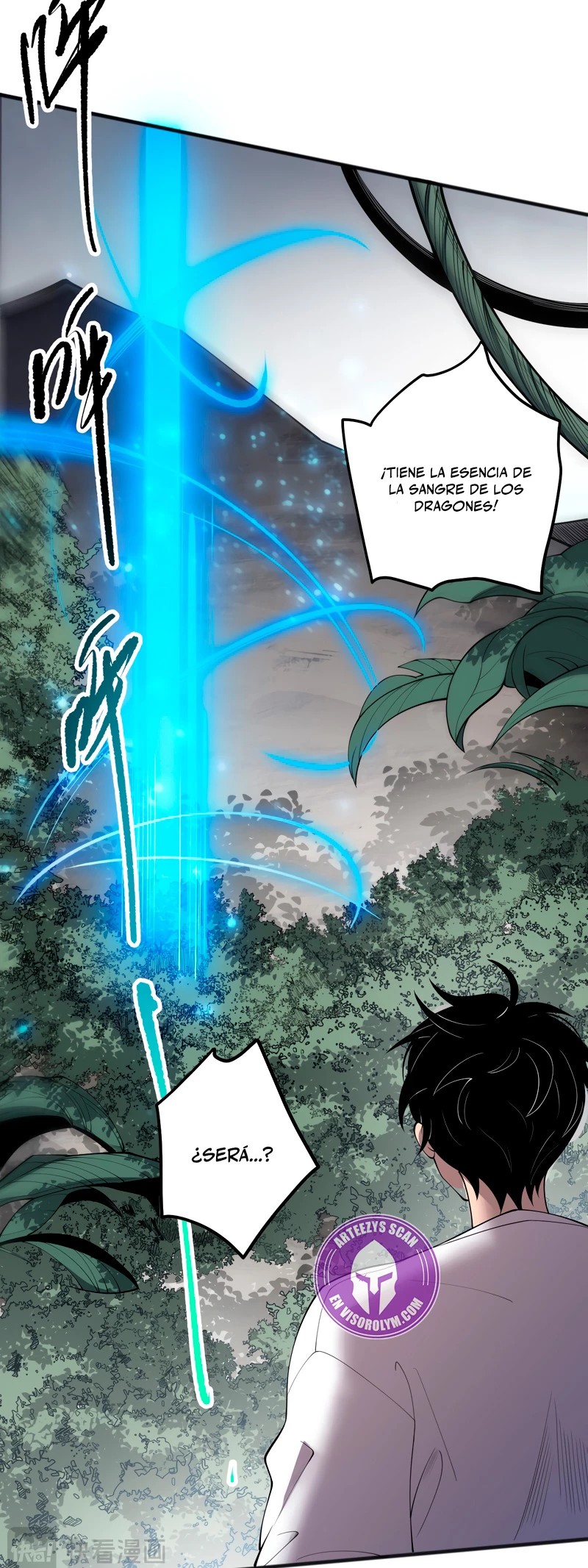 ¡Nigromante¡, ¡Yo soy la plaga! Capítulo 133 - Page 10