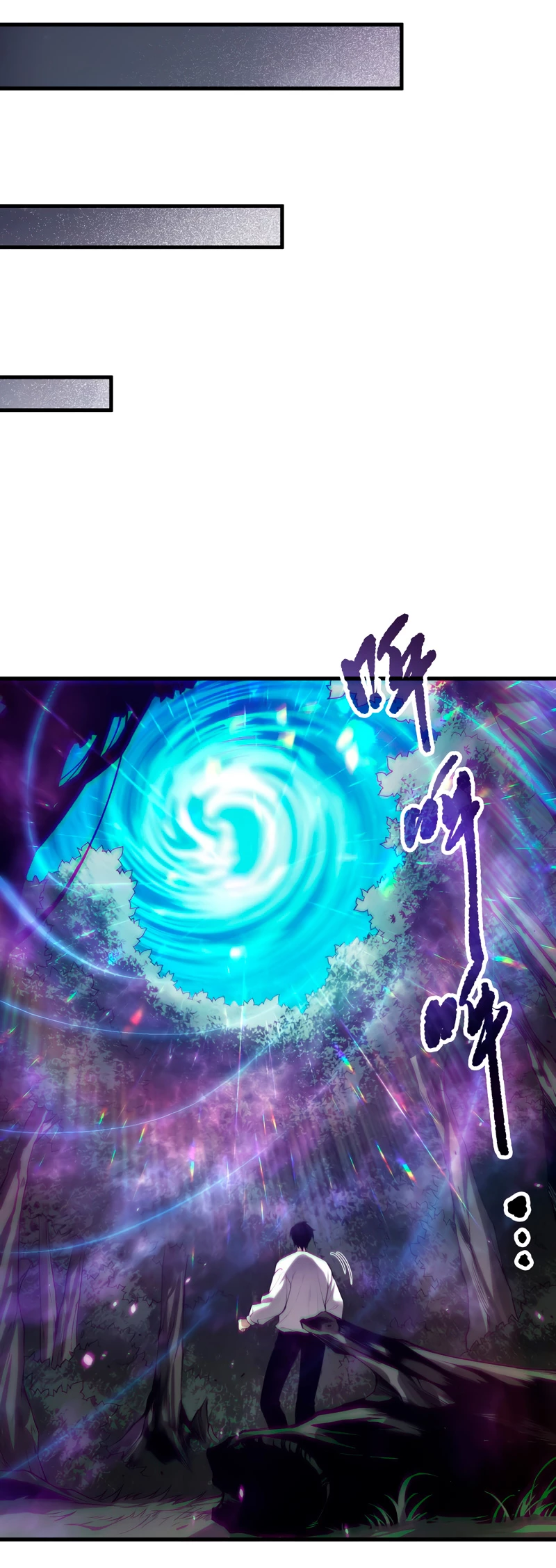 ¡Nigromante¡, ¡Yo soy la plaga! Capítulo 133 - Page 16