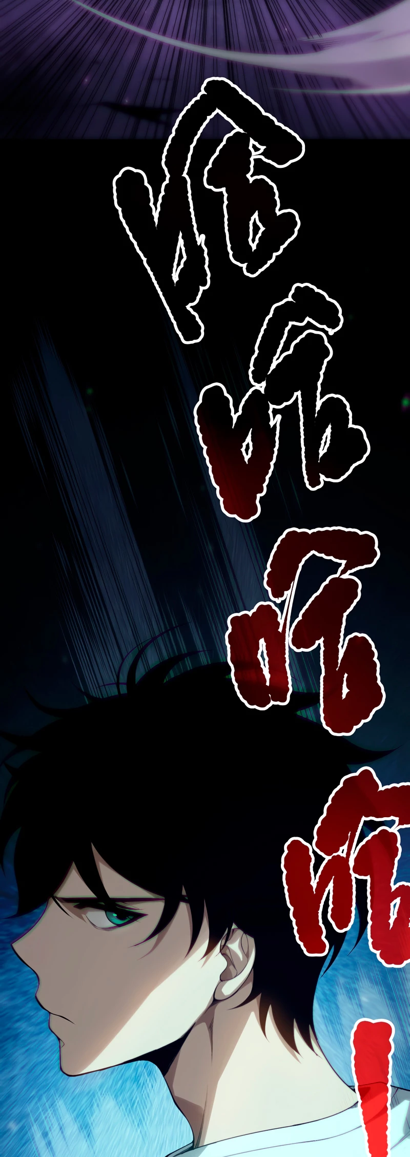 ¡Nigromante¡, ¡Yo soy la plaga! Capítulo 133 - Page 20