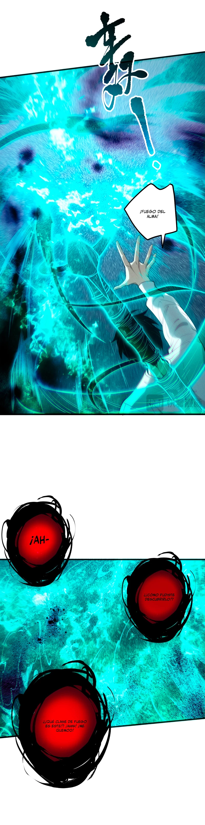 ¡Nigromante¡, ¡Yo soy la plaga! Capítulo 134 - Page 15