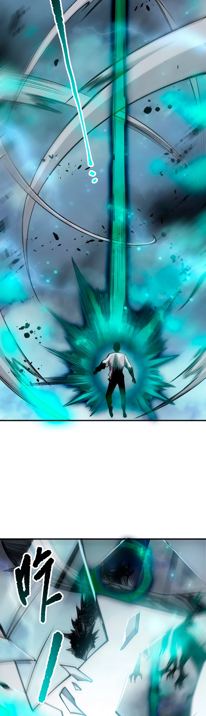 ¡Nigromante¡, ¡Yo soy la plaga! Capítulo 134 - Page 7