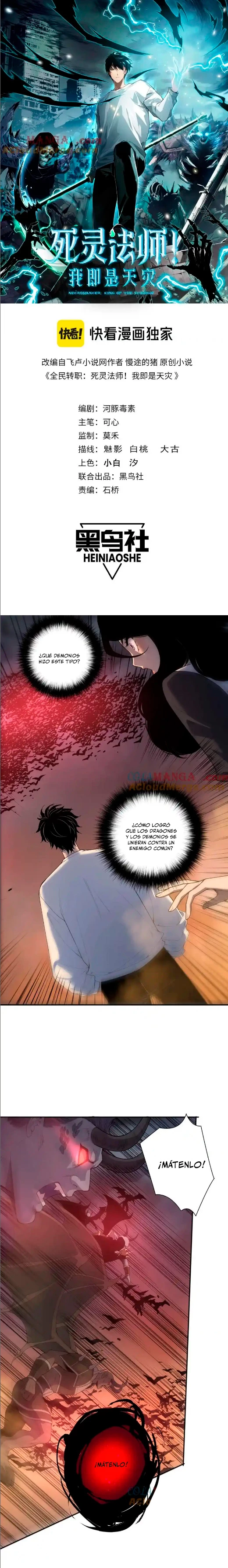 ¡Nigromante¡, ¡Yo soy la plaga! Capítulo 135 - Page 2