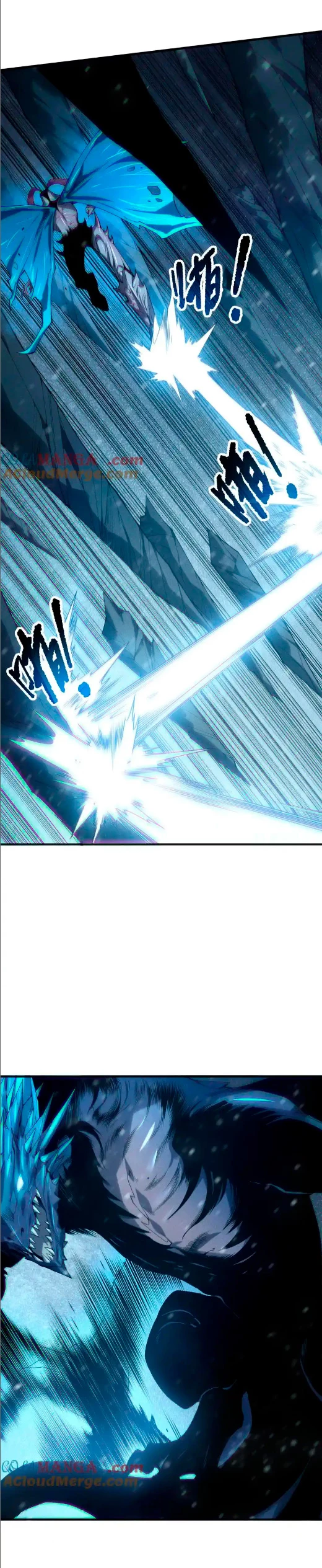 ¡Nigromante¡, ¡Yo soy la plaga! Capítulo 136 - Page 5