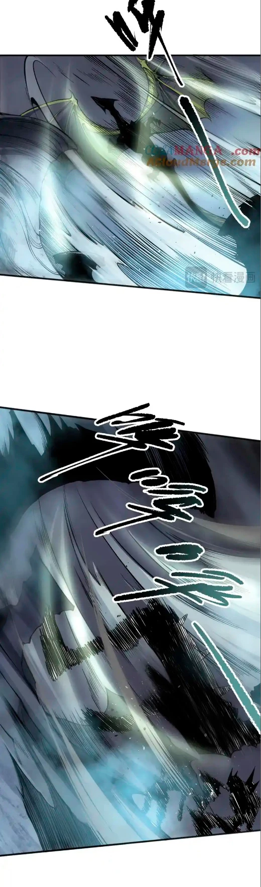 ¡Nigromante¡, ¡Yo soy la plaga! Capítulo 137 - Page 25