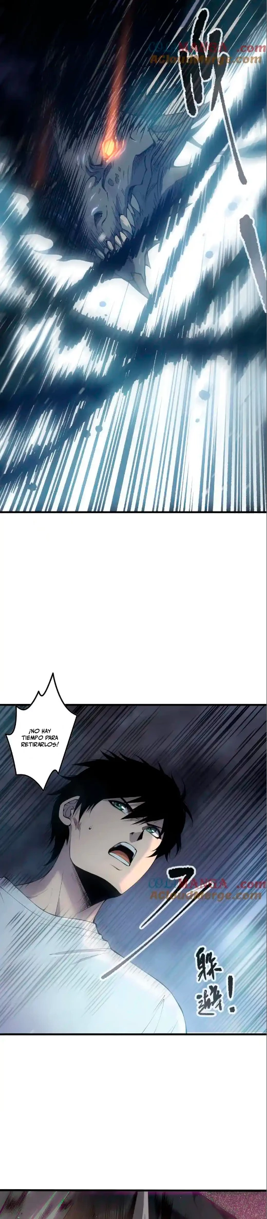 ¡Nigromante¡, ¡Yo soy la plaga! Capítulo 137 - Page 6