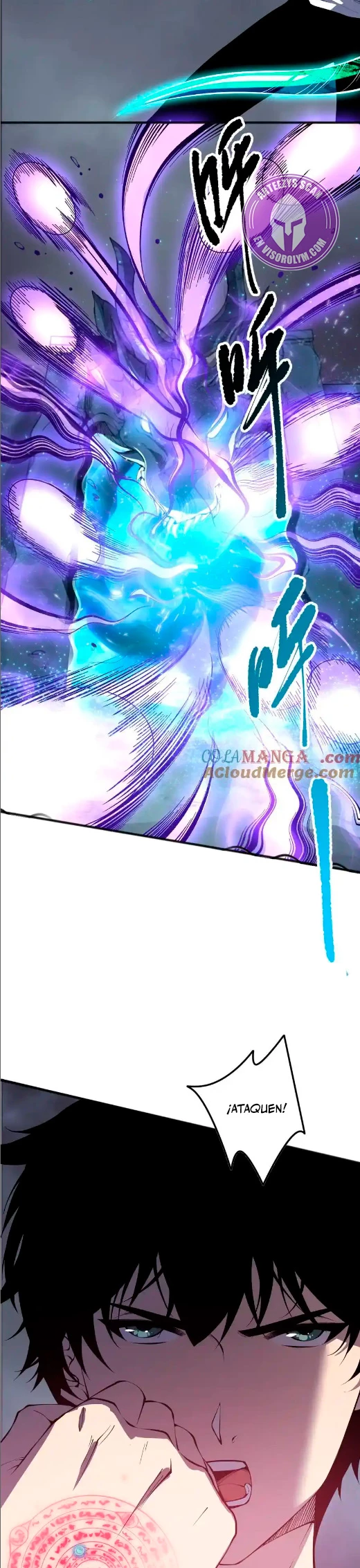 ¡Nigromante¡, ¡Yo soy la plaga! Capítulo 138 - Page 19