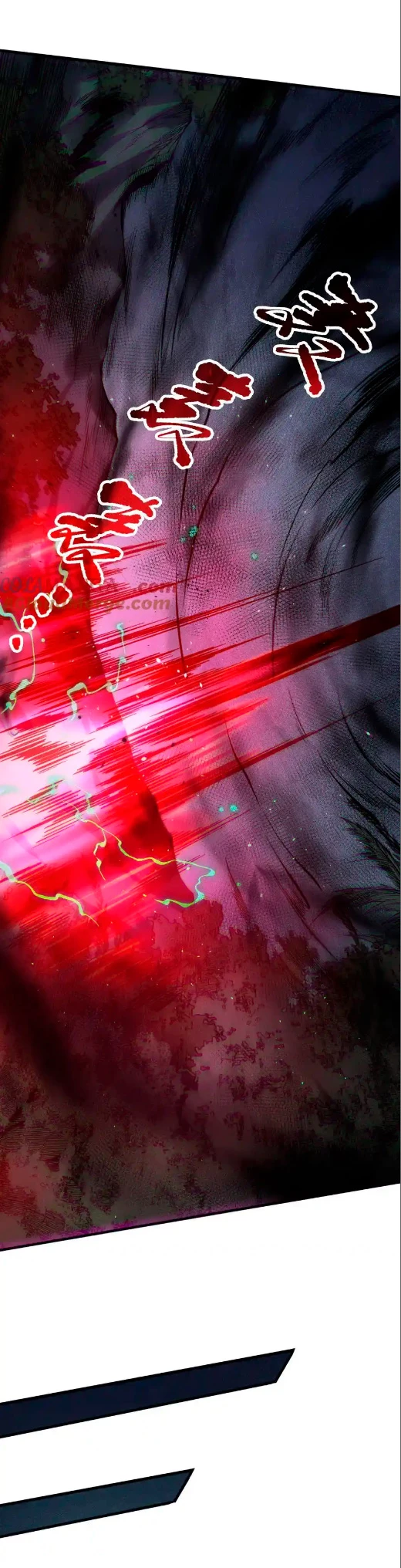 ¡Nigromante¡, ¡Yo soy la plaga! Capítulo 139 - Page 3