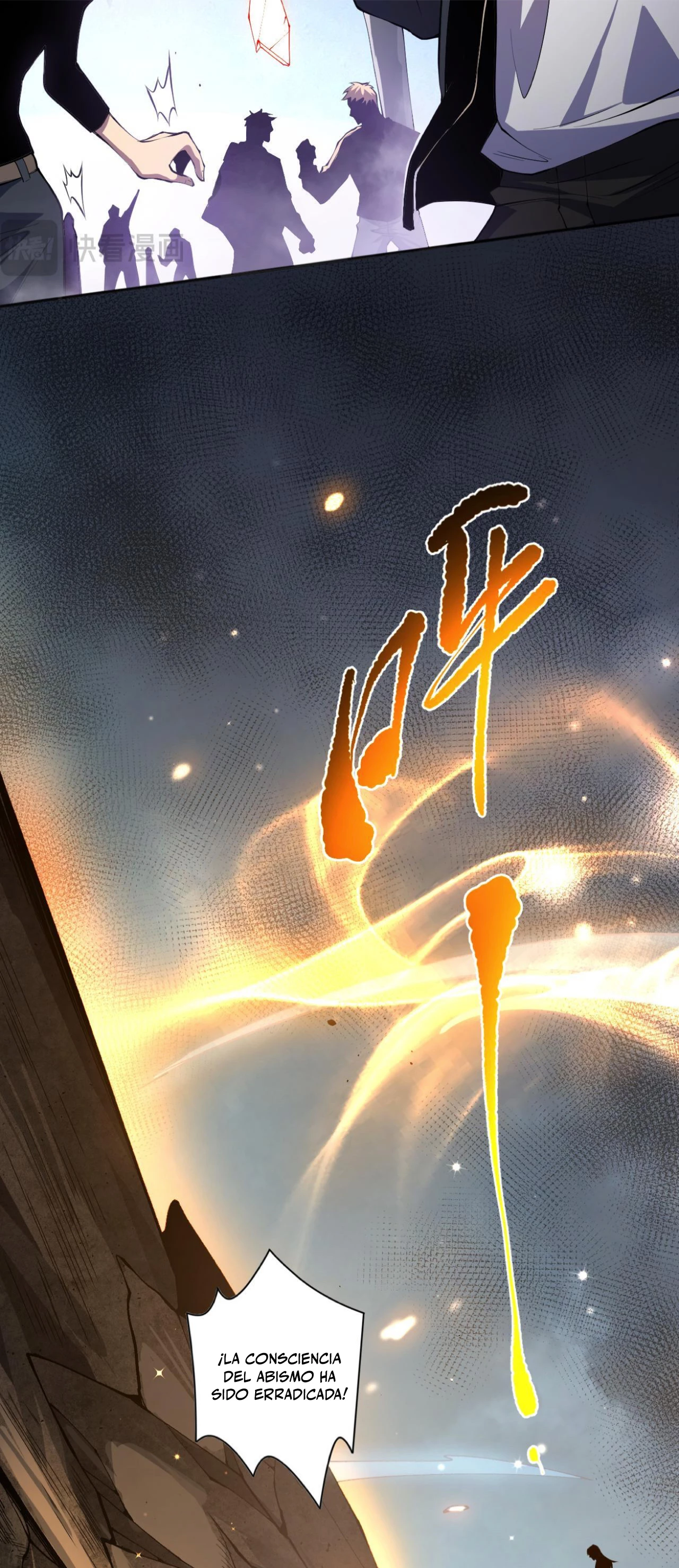 ¡Nigromante¡, ¡Yo soy la plaga! Capítulo 14 - Page 10