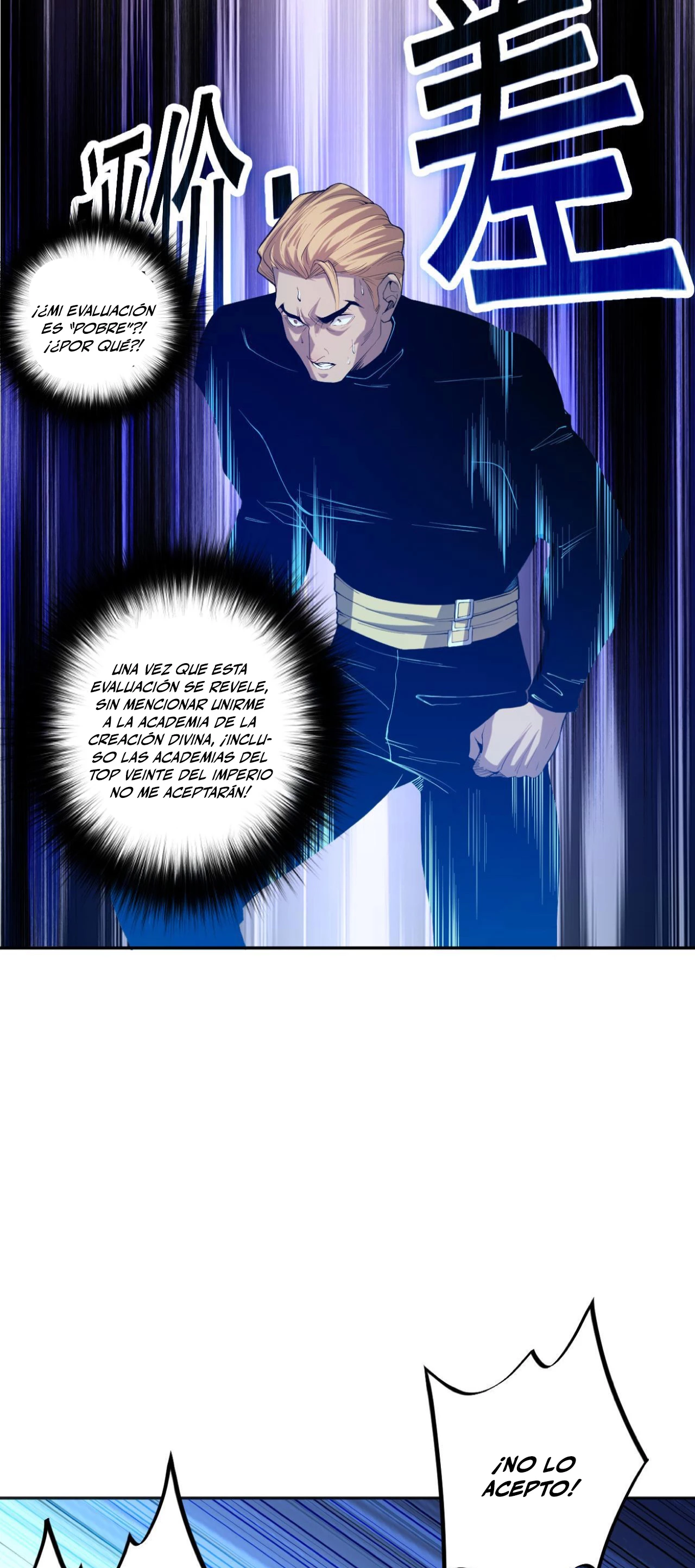 ¡Nigromante¡, ¡Yo soy la plaga! Capítulo 14 - Page 31