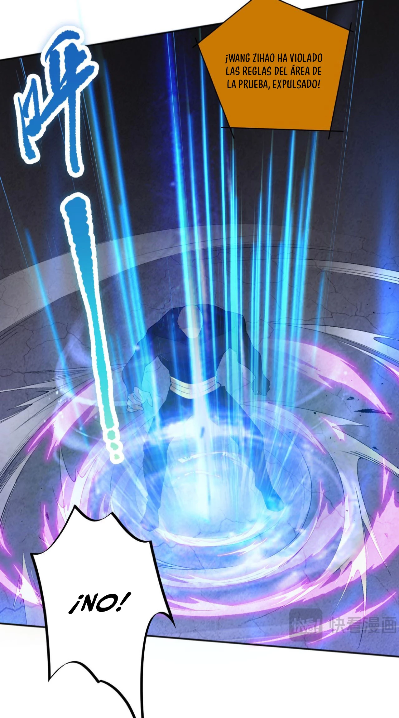 ¡Nigromante¡, ¡Yo soy la plaga! Capítulo 14 - Page 33