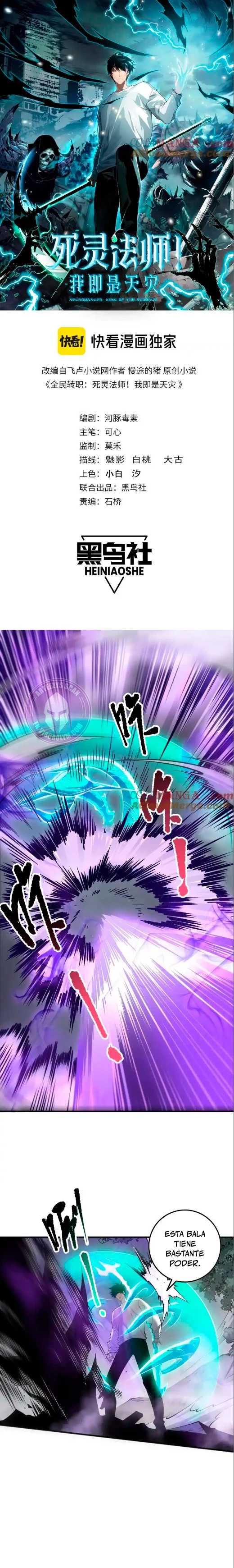 ¡Nigromante¡, ¡Yo soy la plaga! Capítulo 140 - Page 2