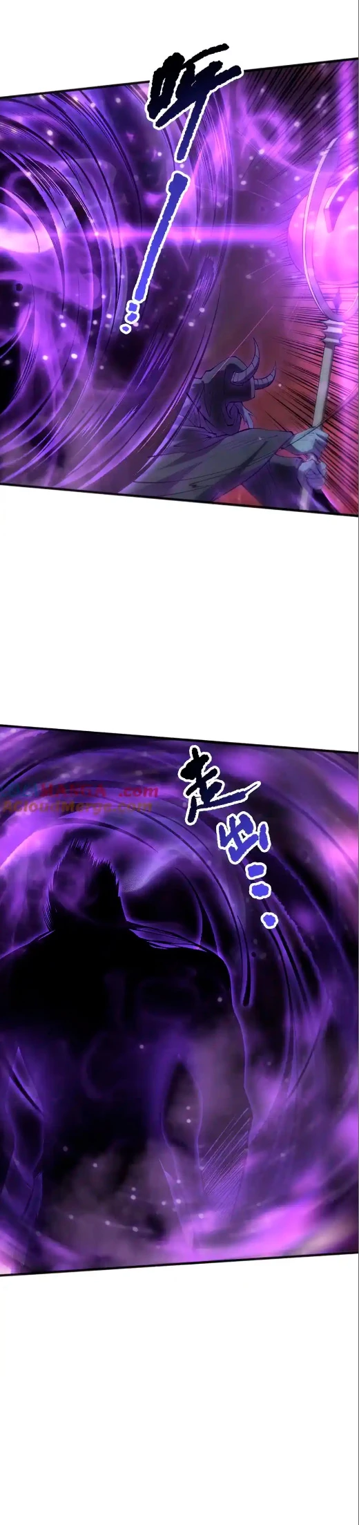 ¡Nigromante¡, ¡Yo soy la plaga! Capítulo 144 - Page 12