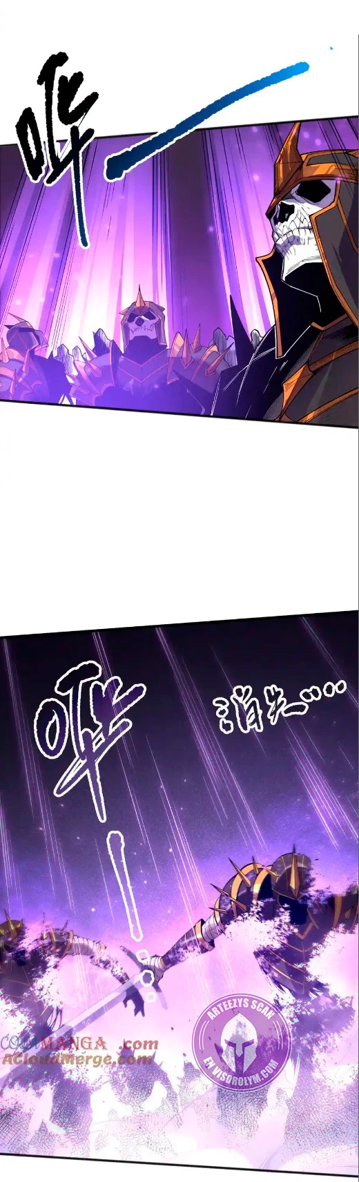 ¡Nigromante¡, ¡Yo soy la plaga! Capítulo 144 - Page 17