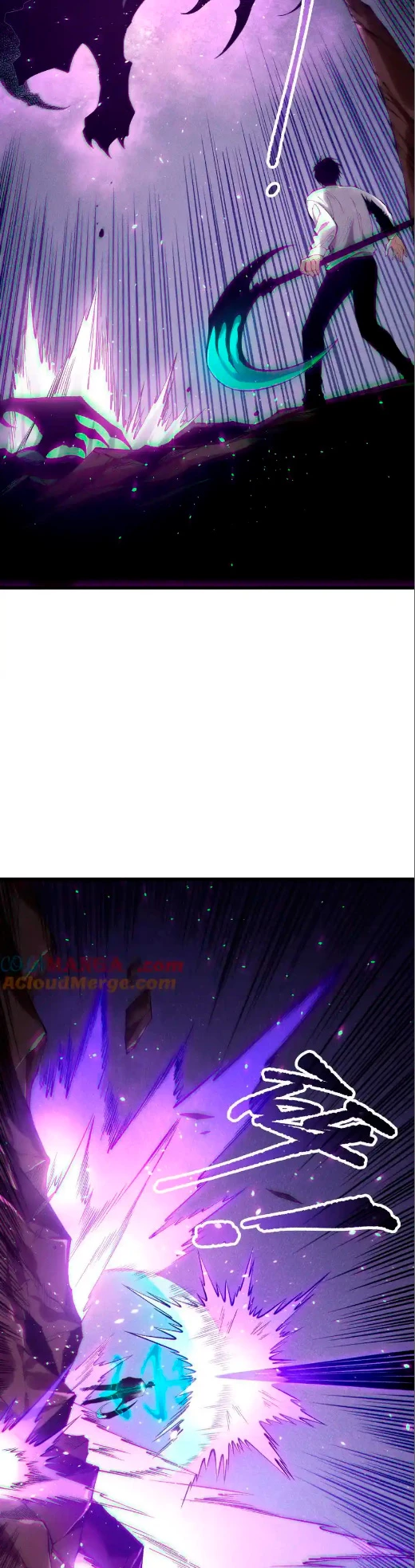 ¡Nigromante¡, ¡Yo soy la plaga! Capítulo 144 - Page 21